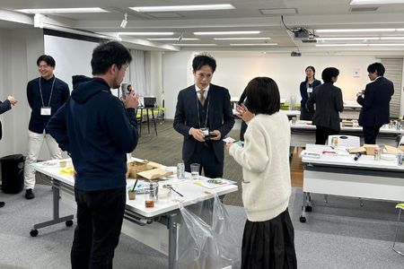 交流風景